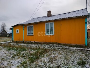 60,1 м² дом, 37,5 сотки участок 850 000 ₽ - изображение 54