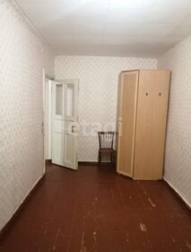 Купить квартиру в Апарт-отель ARTSTUDIO M103 в Санкт-Петербурге и ЛО - изображение 8
