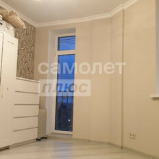 Квартира 42,7 м², 1-комнатная - изображение 1