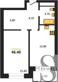 Квартира 46,4 м², 1-комнатная - изображение 1