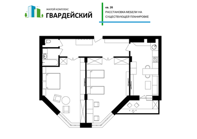 55 м², 3-комнатная квартира 4 980 000 ₽ - изображение 153