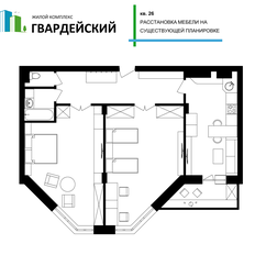 Квартира 100,3 м², 2-комнатная - изображение 3