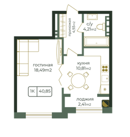 Квартира 40,9 м², 1-комнатная - изображение 1