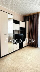 51,1 м², 2-комнатная квартира 2 440 000 ₽ - изображение 44