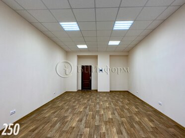 194 м², офис 194 400 ₽ в месяц - изображение 10