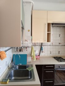 Купить двухкомнатную квартиру в Брянске - изображение 18