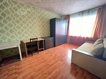 34,7 м², 1-комнатная квартира 3 130 000 ₽ - изображение 31