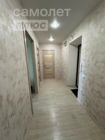 30 м², 1-комнатная квартира 2 000 ₽ в сутки - изображение 64