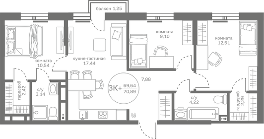 70,6 м², 3-комнатная квартира 7 190 000 ₽ - изображение 28