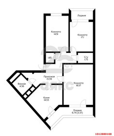 88,3 м², 3-комнатная квартира 12 350 000 ₽ - изображение 41