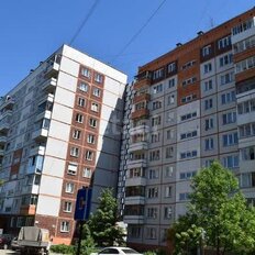 Квартира 45 м², 2-комнатная - изображение 1