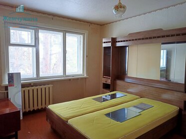 50,5 м², 2-комнатная квартира 2 950 000 ₽ - изображение 58