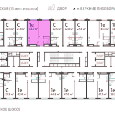 Квартира 43,7 м², 1-комнатная - изображение 2