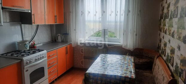 36,5 м², 1-комнатная квартира 1 550 000 ₽ - изображение 54