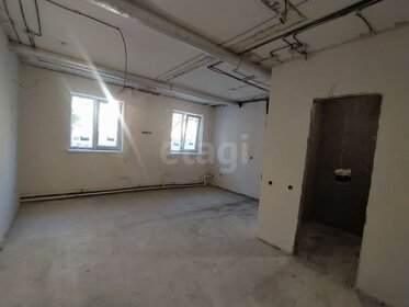25 м², апартаменты-студия 5 150 000 ₽ - изображение 29
