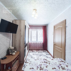 Квартира 43,5 м², 2-комнатная - изображение 3