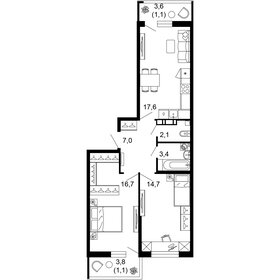 65,6 м², 2-комнатная квартира 49 950 000 ₽ - изображение 137