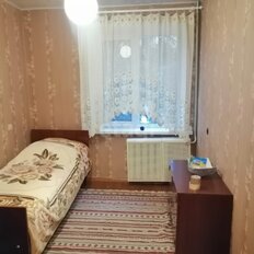 Квартира 49,3 м², 3-комнатная - изображение 1