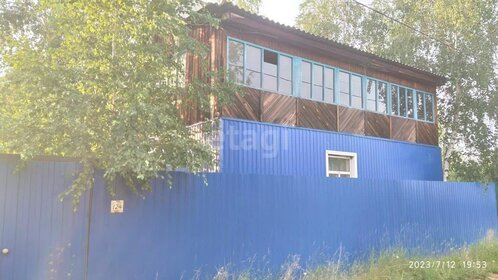 657 м² дом, 6,6 сотки участок 1 300 000 ₽ - изображение 30