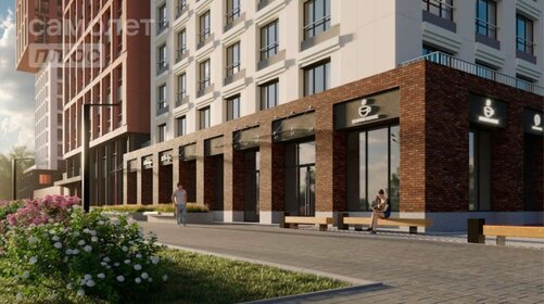 32,7 м², 1-комнатная квартира 4 120 200 ₽ - изображение 5