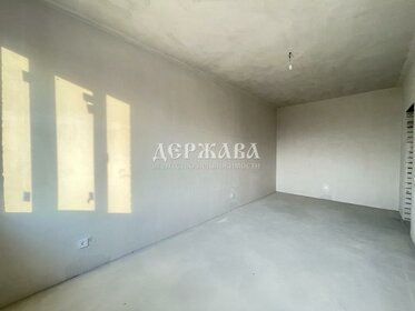 55 м², 2-комнатная квартира 6 880 000 ₽ - изображение 26