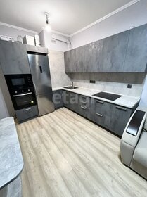 48 м², 2-комнатная квартира 3 990 000 ₽ - изображение 10