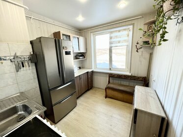 45,1 м², 2-комнатная квартира 4 950 000 ₽ - изображение 16