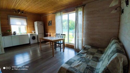 Купить квартиру дешёвую и с ремонтом в Иркутской области - изображение 21