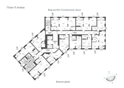 Квартира 34,2 м², студия - изображение 2