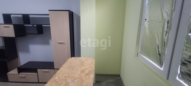 17 м², квартира-студия 2 300 000 ₽ - изображение 62