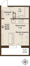 24,3 м², 1-комнатная квартира 2 713 910 ₽ - изображение 49