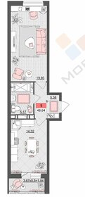 Квартира 45,6 м², 1-комнатная - изображение 1