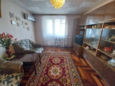 81,2 м², 4-комнатная квартира 3 150 000 ₽ - изображение 25