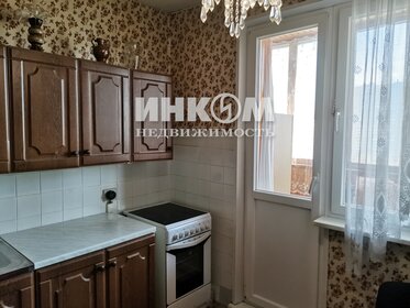 29,2 м², квартира-студия 9 000 000 ₽ - изображение 27