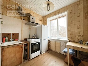 Купить квартиру с высокими потолками на улице Красных Военлётов в Гатчине - изображение 1