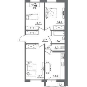 60 м², 3-комнатная квартира 9 290 000 ₽ - изображение 90