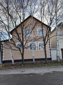 220 м² дом, 9,4 сотки участок 15 000 000 ₽ - изображение 13