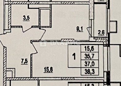 Квартира 38,3 м², 1-комнатная - изображение 1