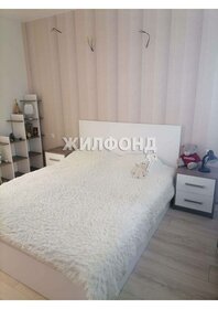 27 м², квартира-студия 3 200 000 ₽ - изображение 56