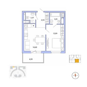 57,8 м², 2-комнатная квартира 7 200 000 ₽ - изображение 147