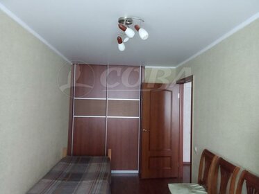 60 м², 3-комнатная квартира 5 700 000 ₽ - изображение 45