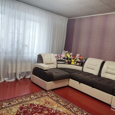 Квартира 50,5 м², 2-комнатная - изображение 1