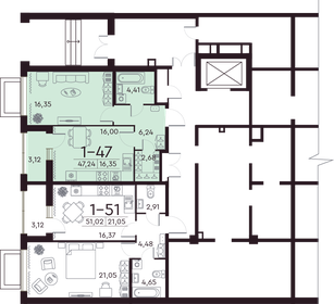 Квартира 47,5 м², 1-комнатная - изображение 2