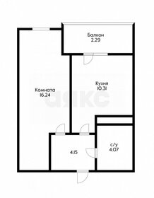 35,7 м², 1-комнатная квартира 4 400 000 ₽ - изображение 26