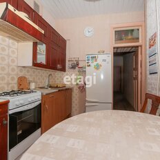 Квартира 85,9 м², 4-комнатная - изображение 1