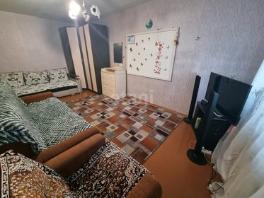 Купить квартиру-студию маленькую в Республике Саха (Якутии) - изображение 2