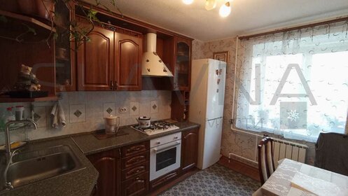 71,4 м², 3-комнатная квартира 2 990 000 ₽ - изображение 39