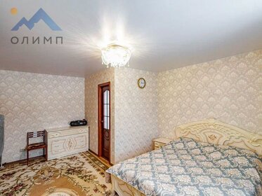 300 м² дом, 21 сотка участок 32 000 000 ₽ - изображение 33