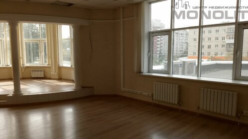 184,4 м², офис 147 520 ₽ в месяц - изображение 26