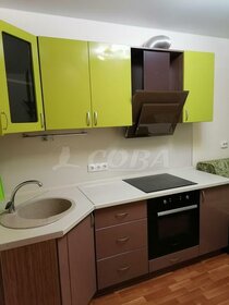 50 м², 1-комнатная квартира 33 000 ₽ в месяц - изображение 47